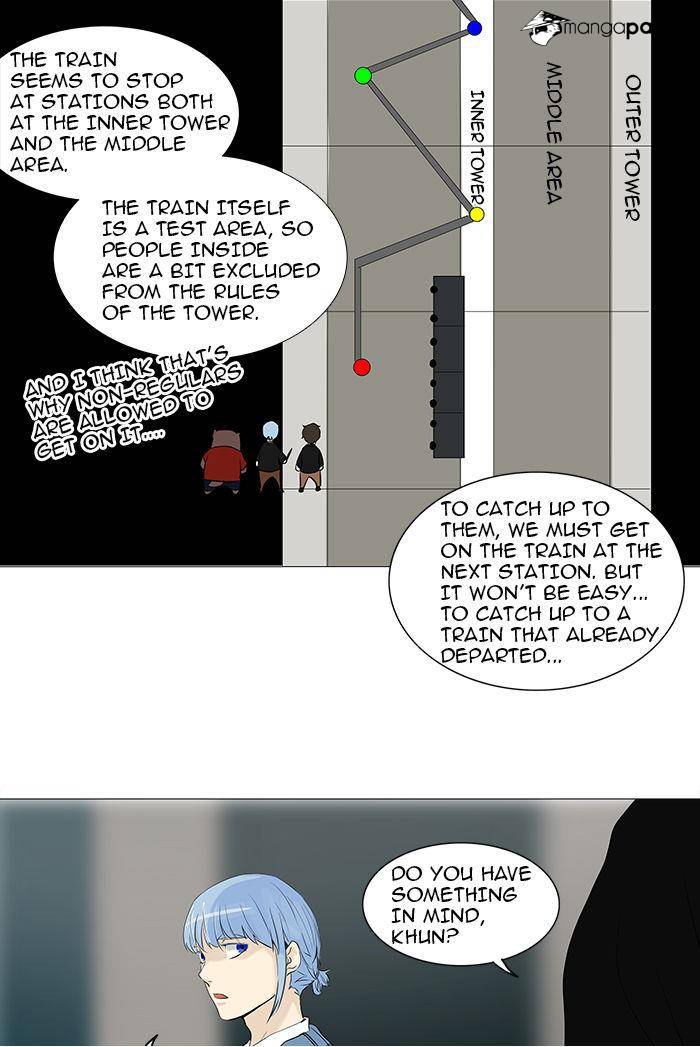 Tower of God Chapter 232 image 20